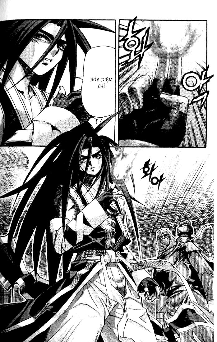 page_8
