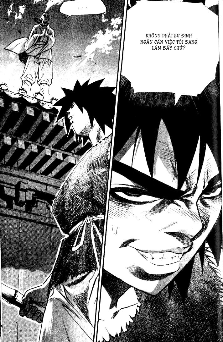 page_17