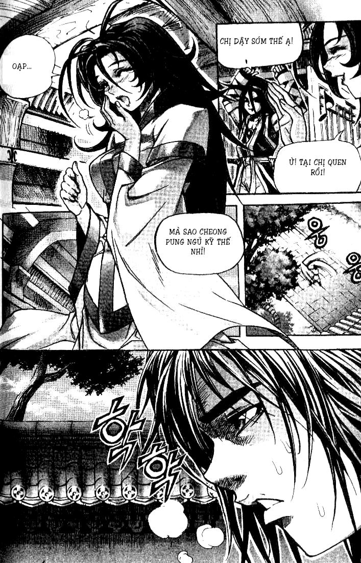 page_2