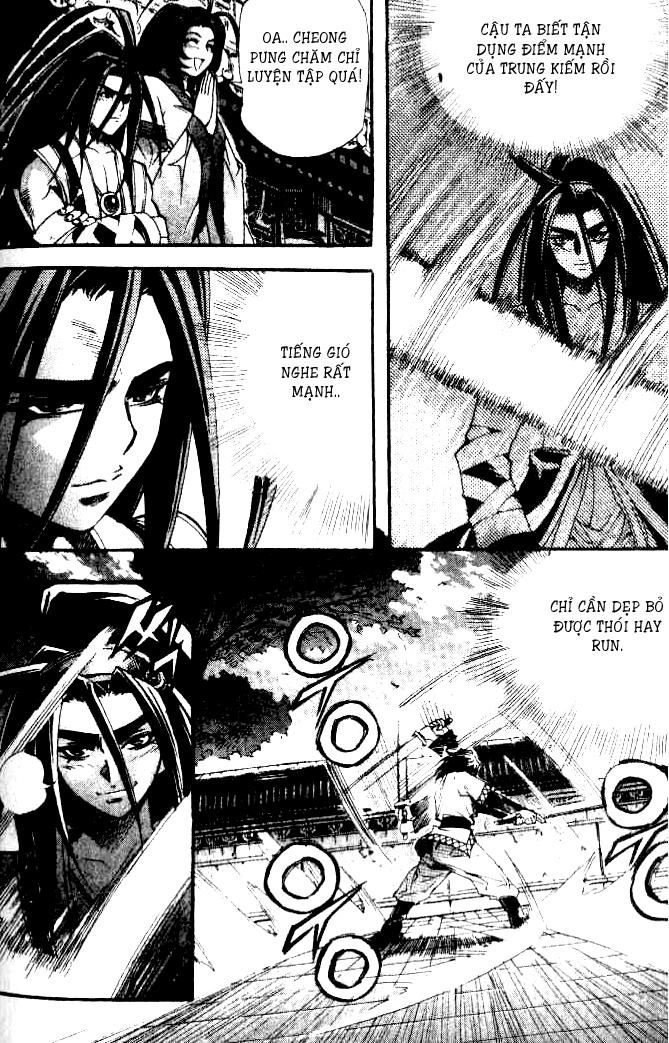 page_4