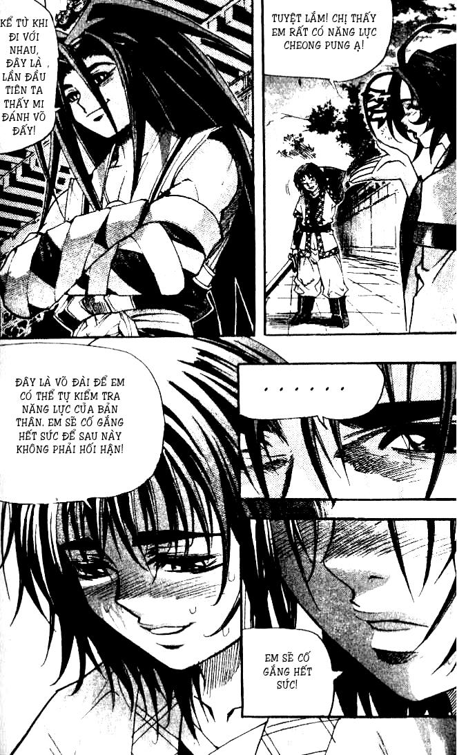 page_6