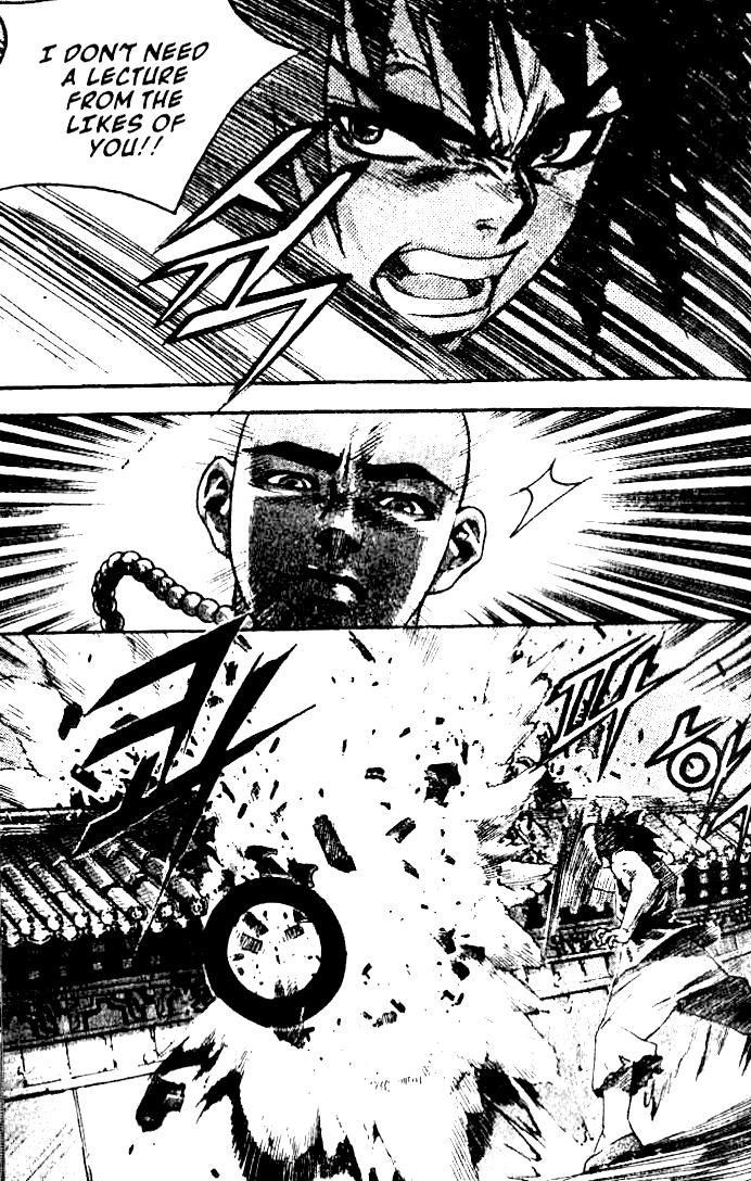 page_1
