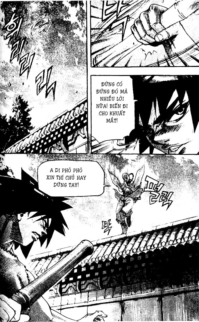 page_2