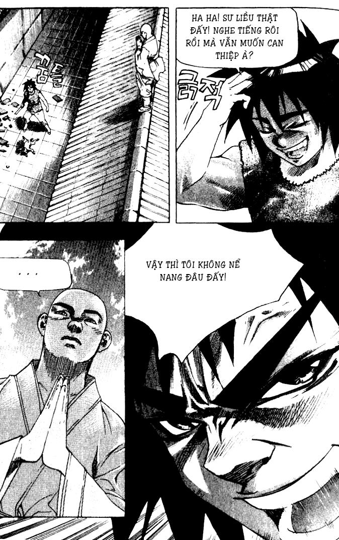 page_3