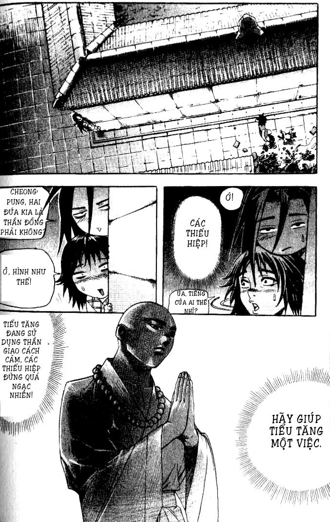 page_4