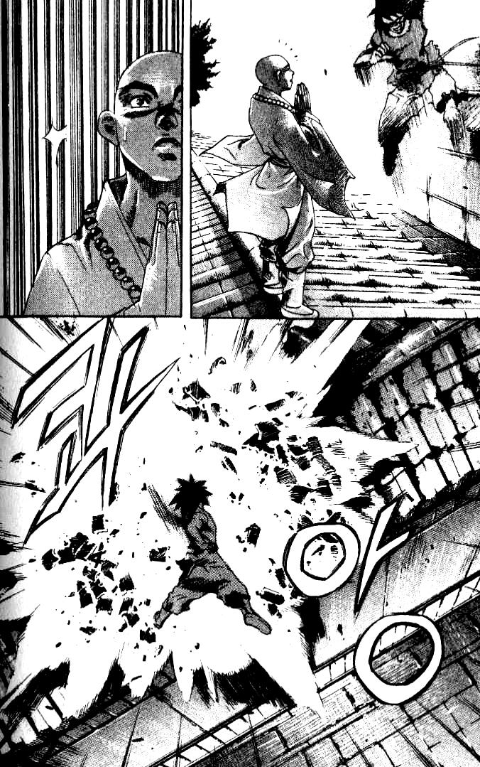 page_6