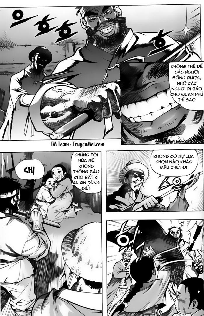 page_11