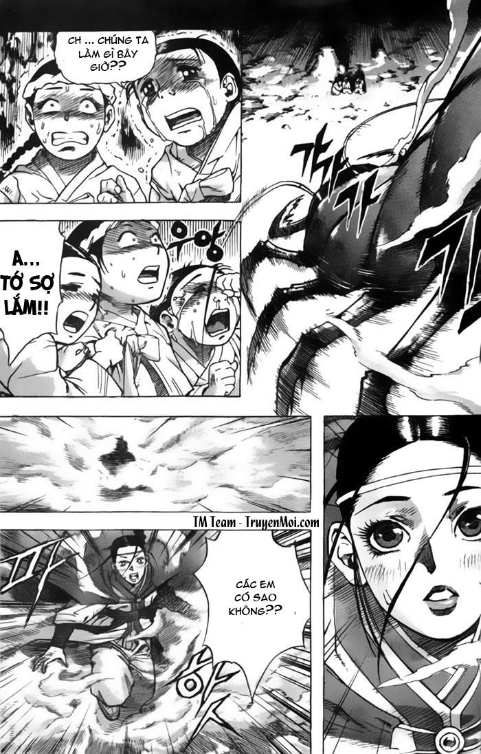 page_7