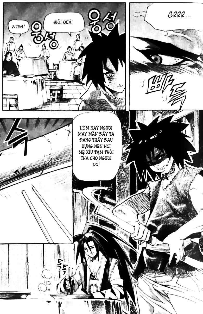 page_15