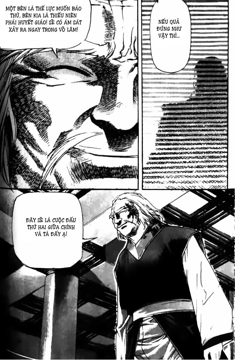 page_4