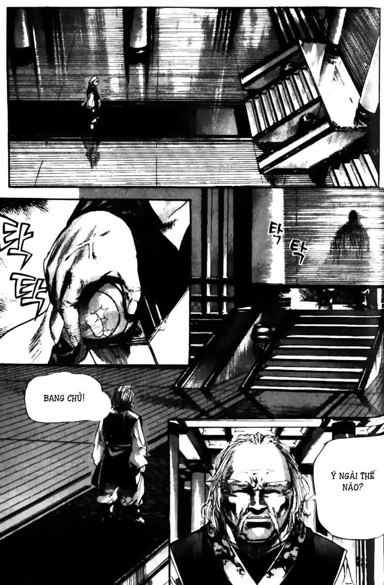 page_5
