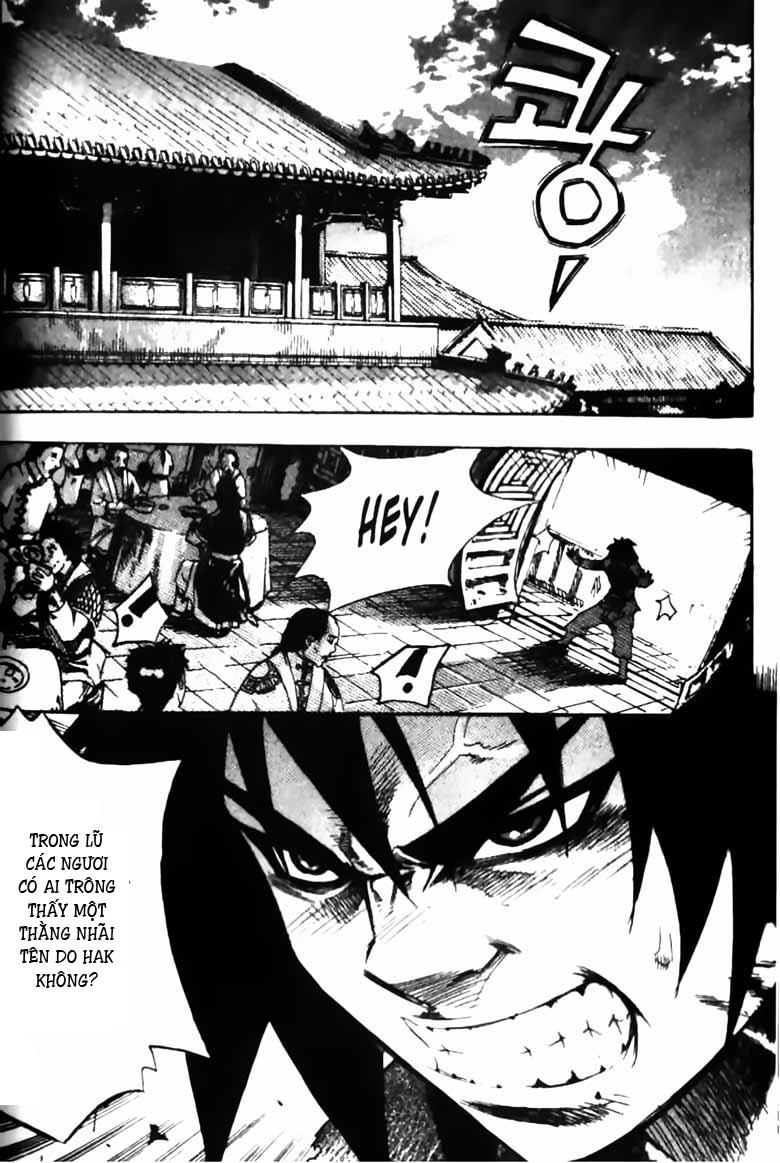 page_8