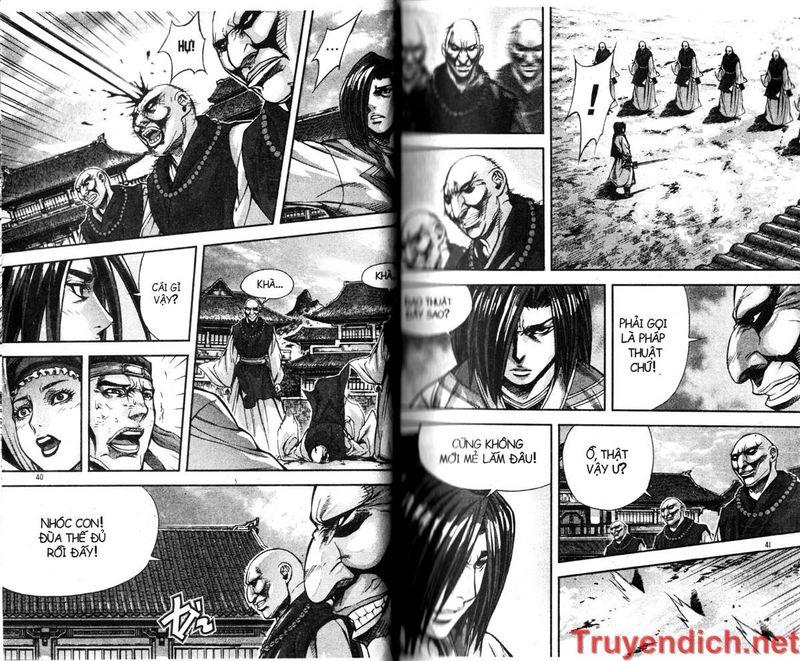 page_0