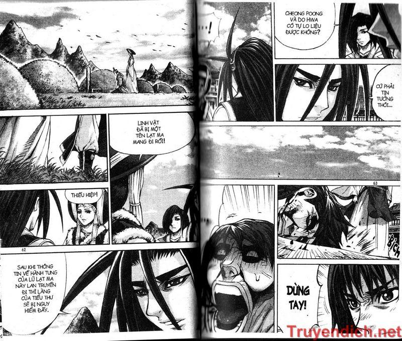 page_11