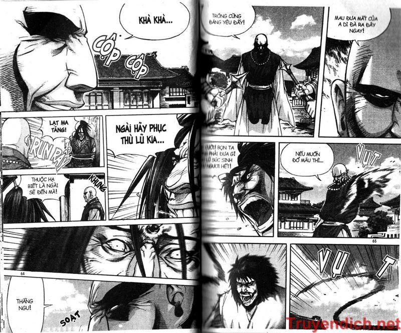 page_12