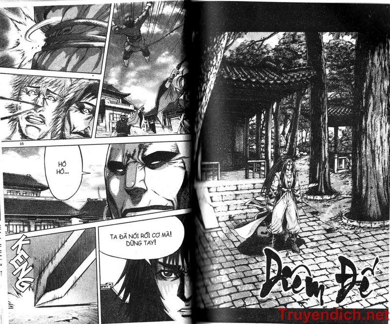 page_13