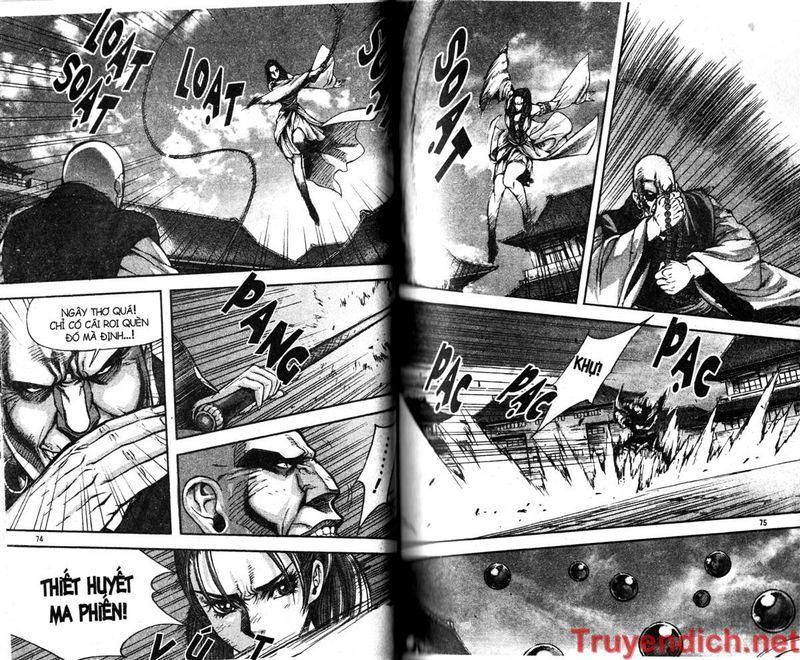 page_17