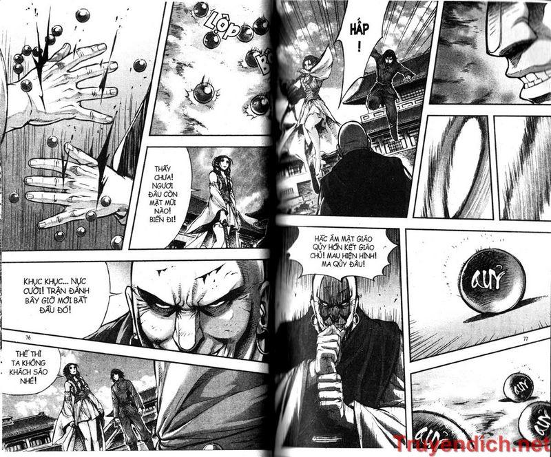 page_18