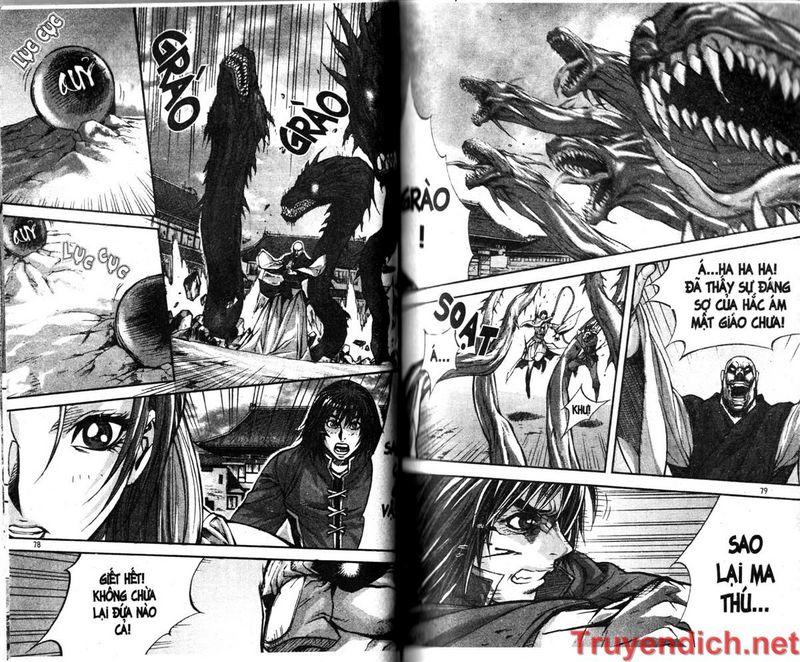 page_19