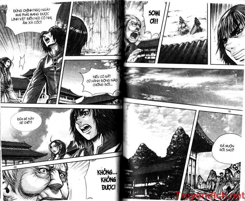 page_11