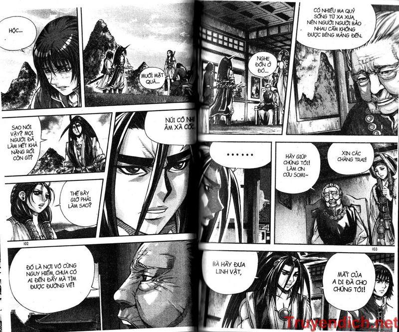 page_12
