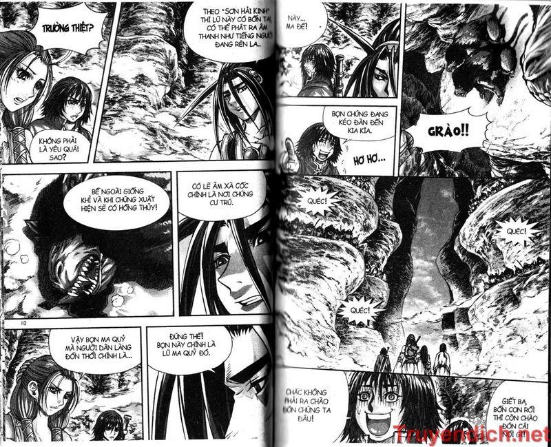 page_16