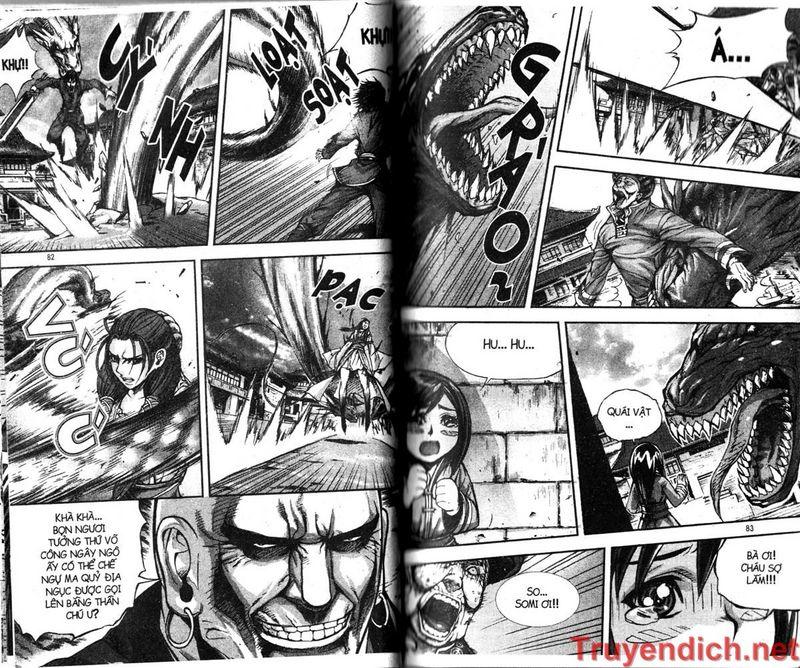 page_2