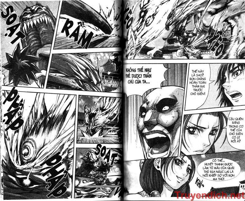 page_4