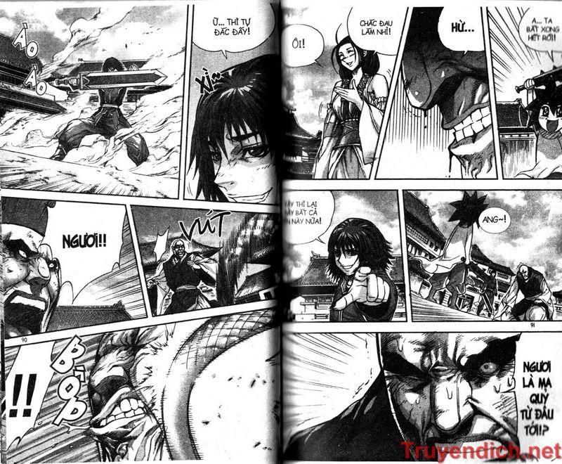 page_6