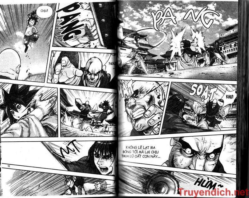 page_7