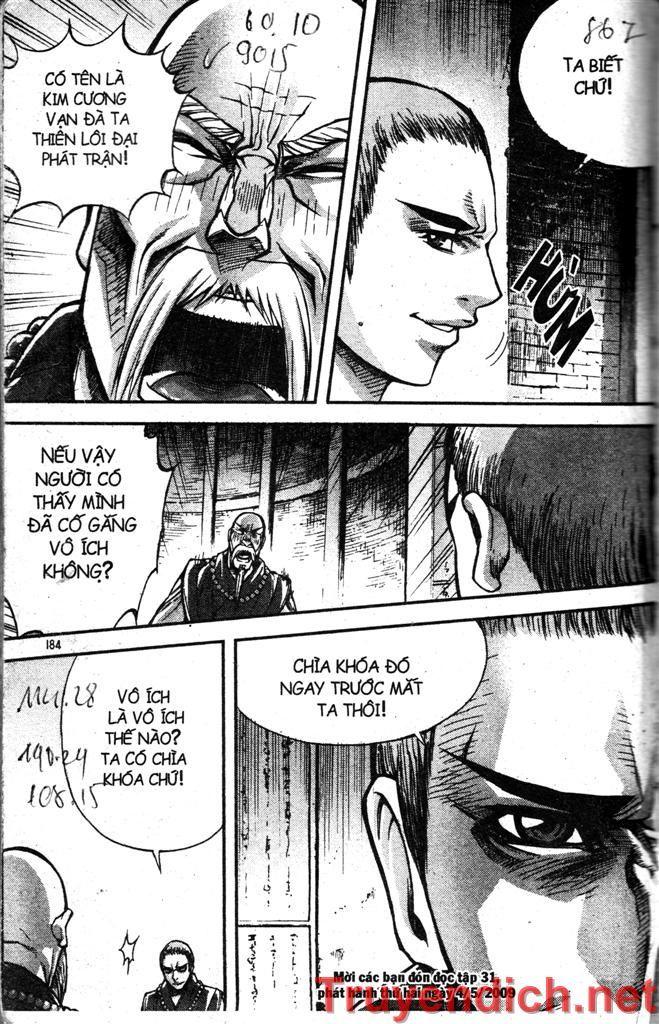 page_0