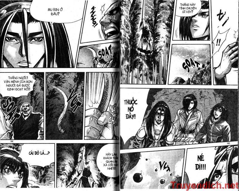 page_13