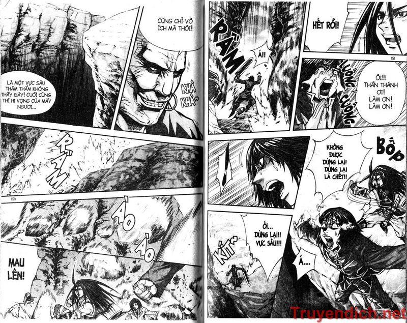 page_16