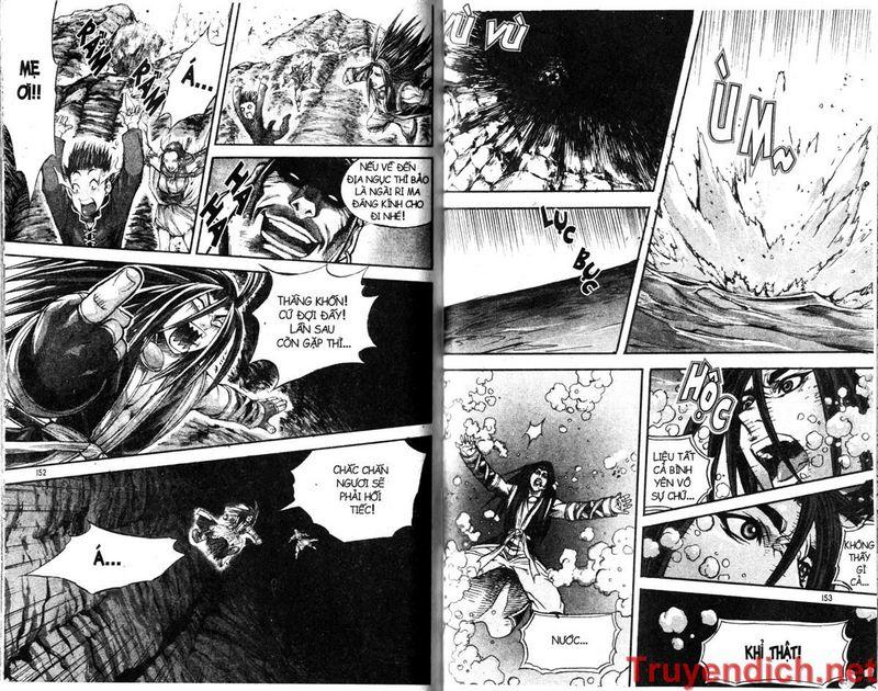page_17