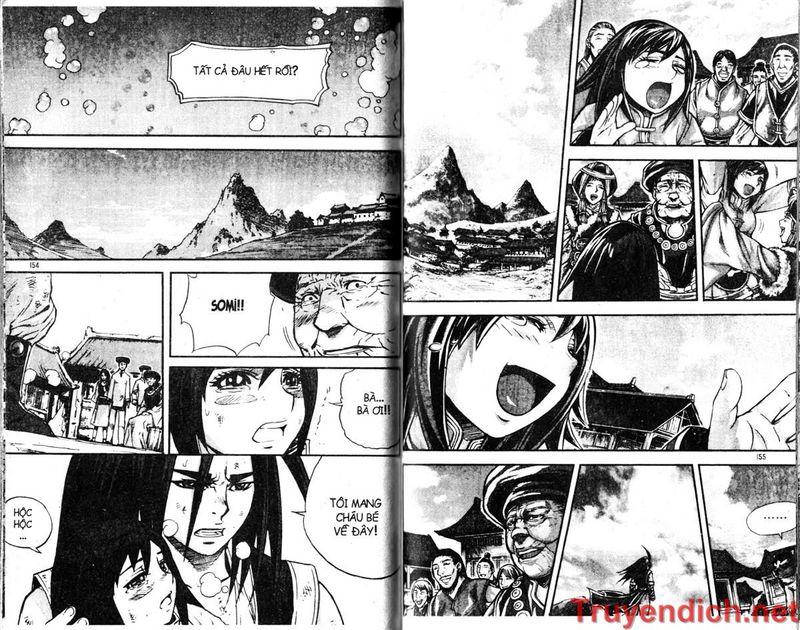 page_18