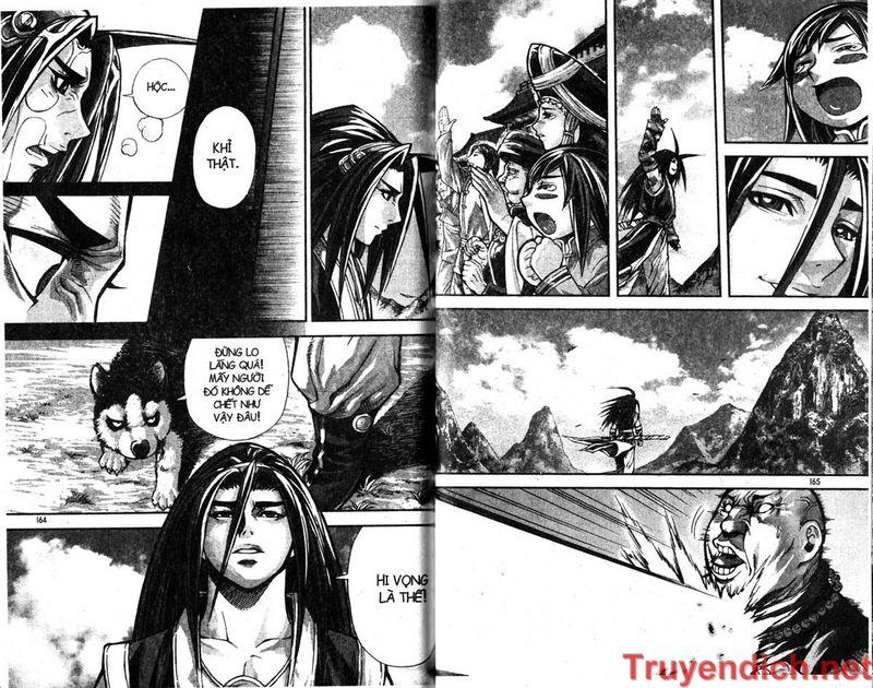 page_23