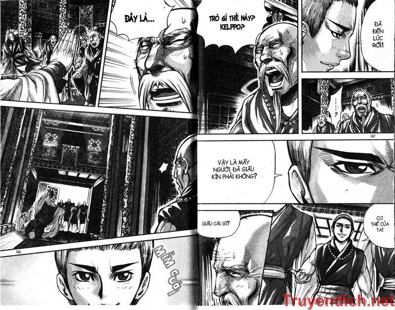 page_24