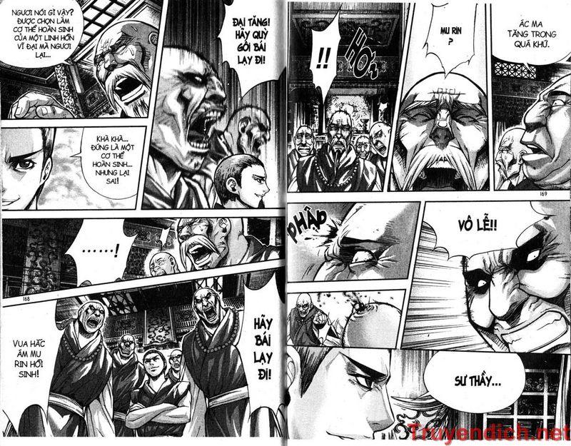 page_25