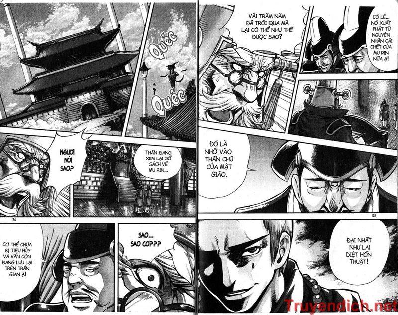 page_28