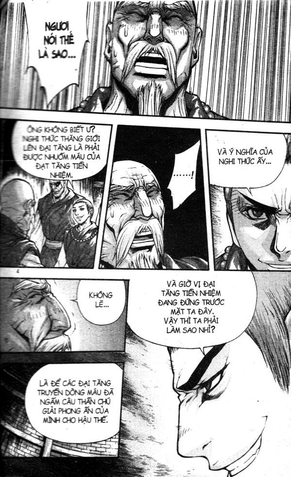 page_0