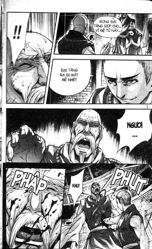 page_1