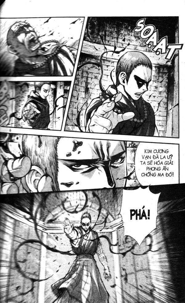 page_2