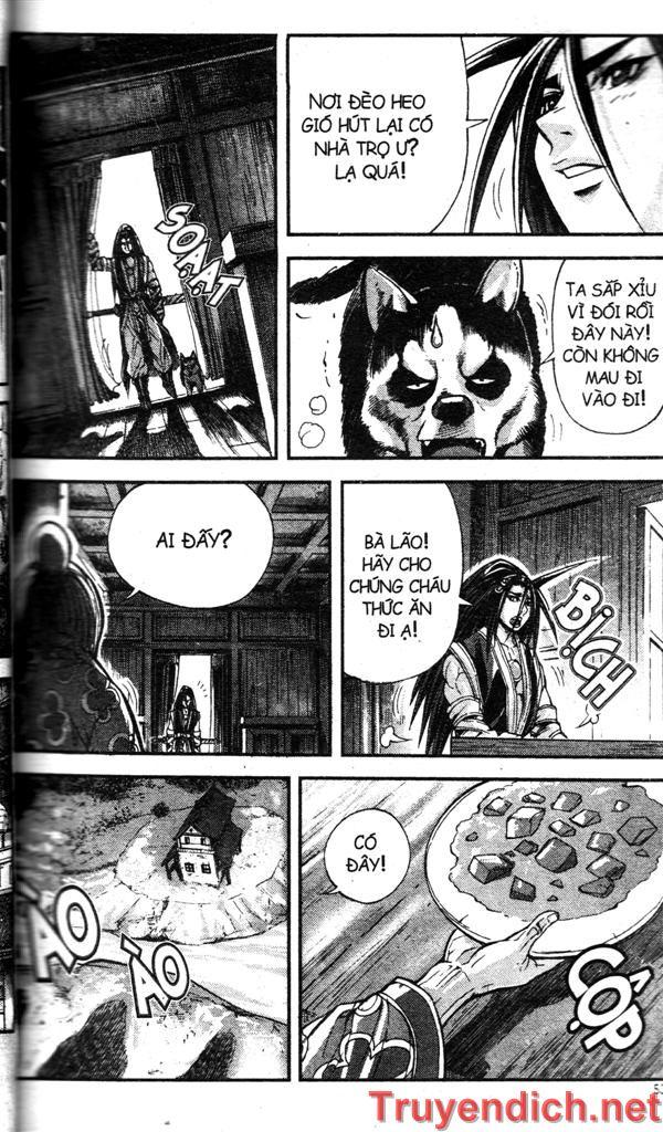page_17