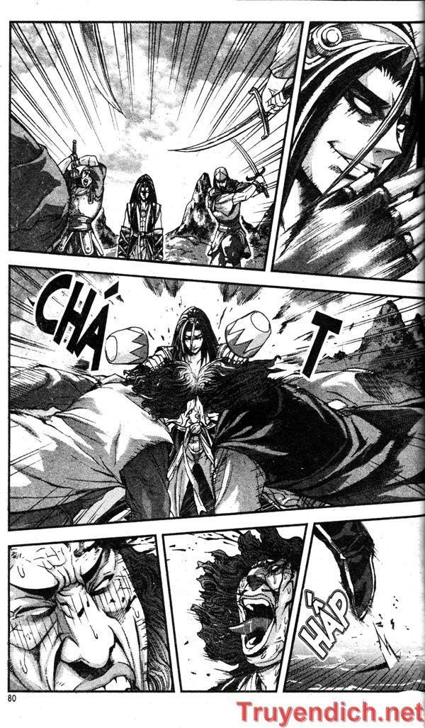 page_12