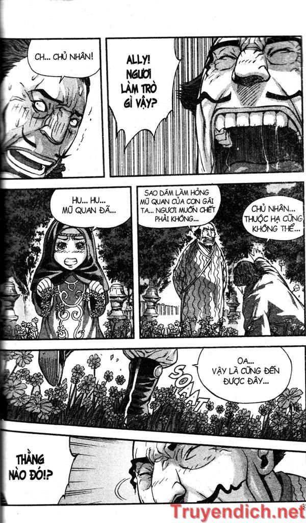 page_17