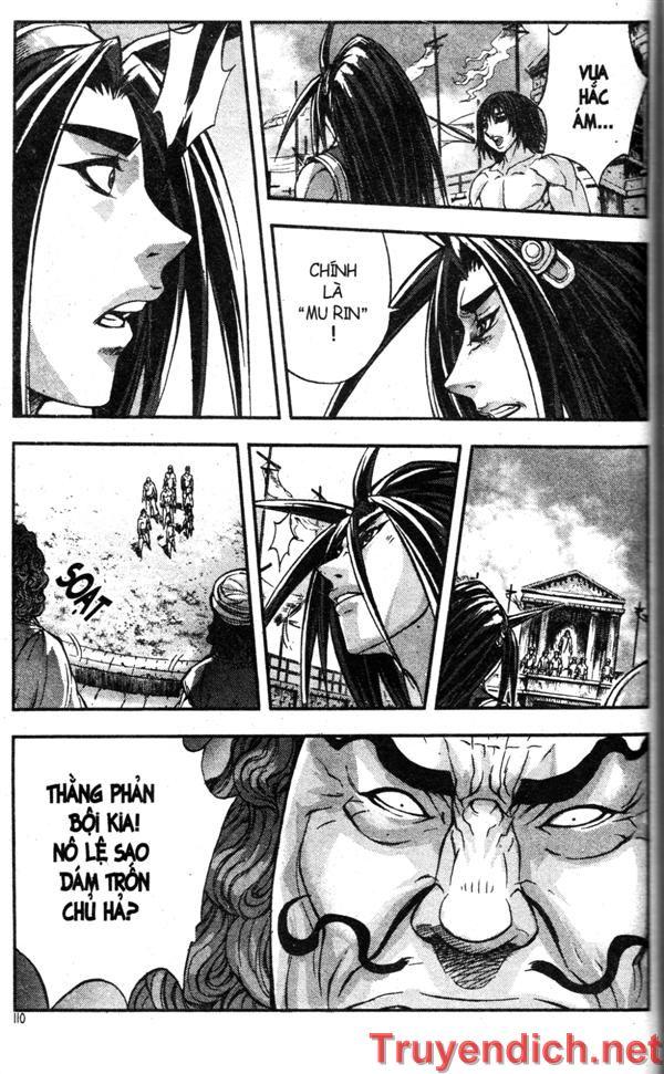 page_12