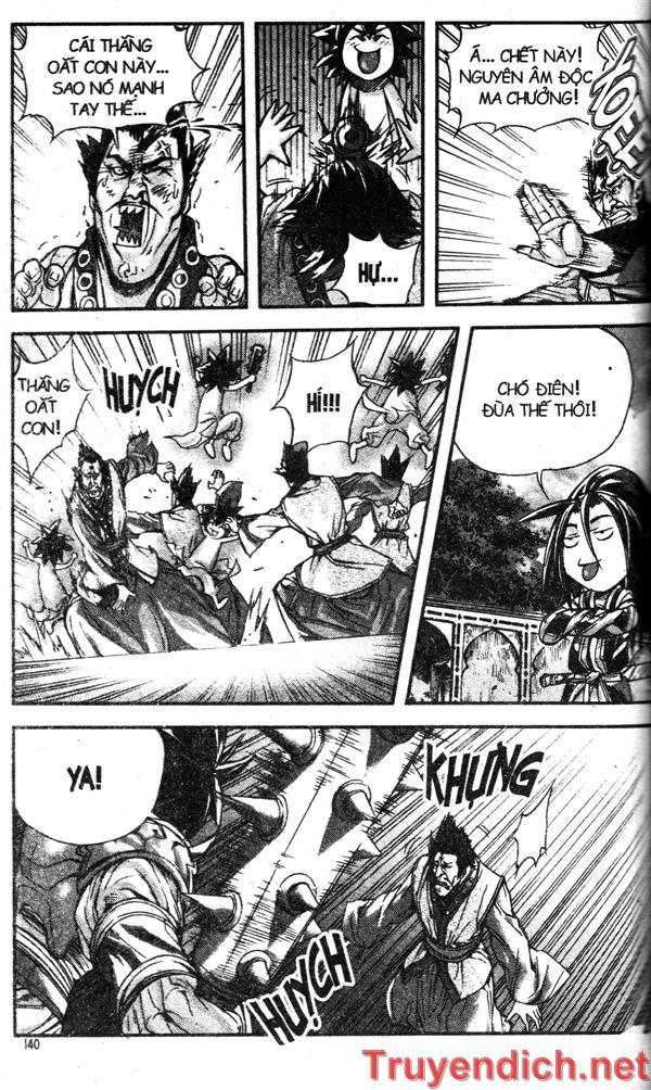 page_12