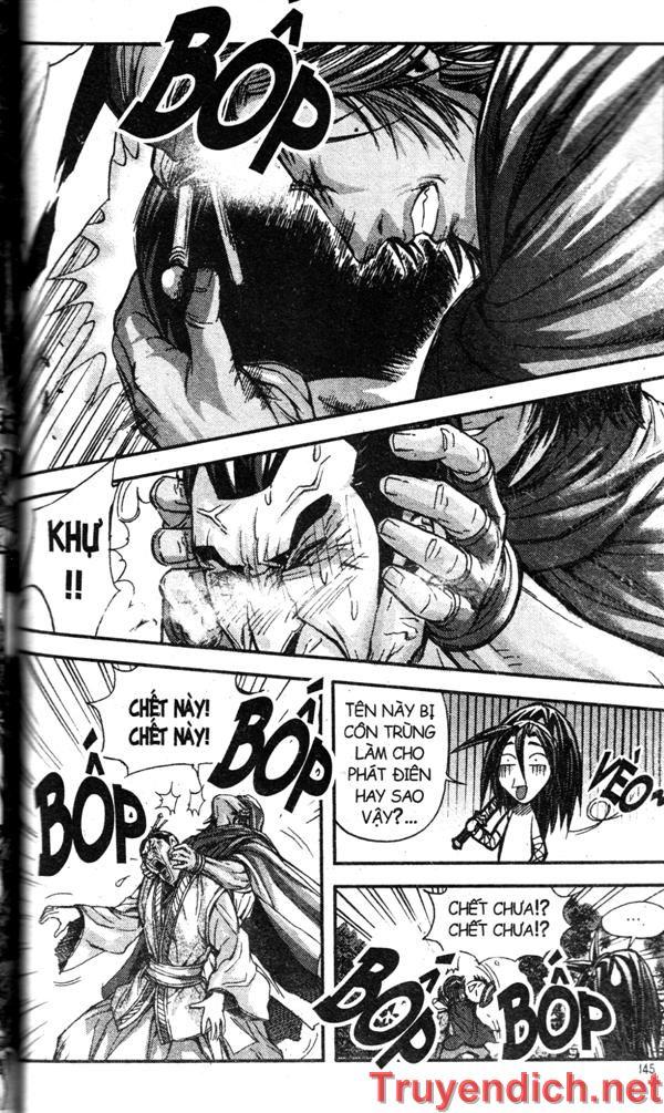 page_17