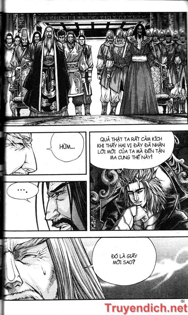 page_23