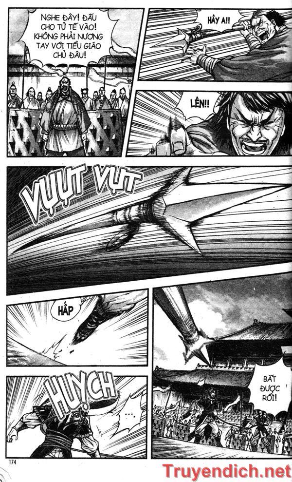 page_11